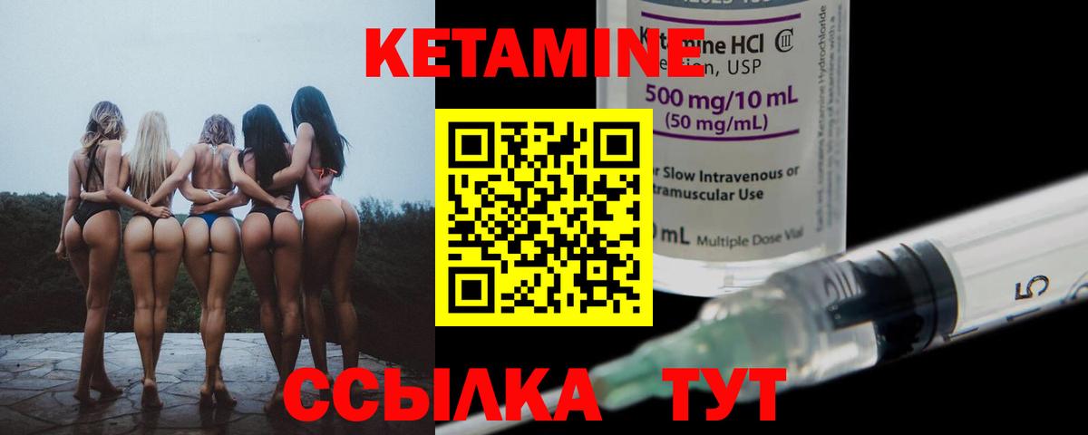 МДМА  МЕФ кристаллы  Марихуана  Alpha PVP СОЛЬ   Вход с VPN  Цена  Гашиш  Новоуральск  АМФЕТАМИН кристаллы 