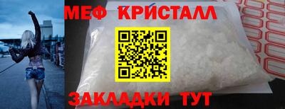 ECSTASY Гатчина