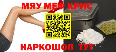 a pvp Гагарин