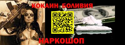a pvp Гагарин
