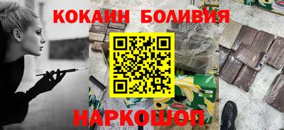 амфетамин Гай