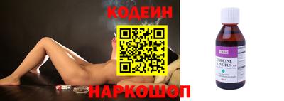 ECSTASY Гатчина