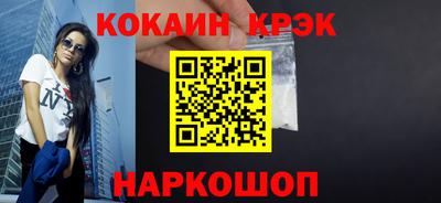 ECSTASY Гатчина