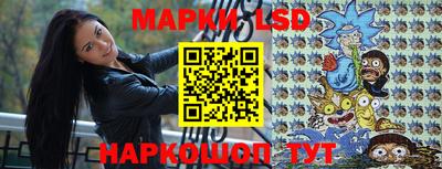 амфетамин Гай