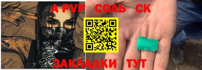 ECSTASY Гатчина