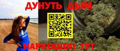 a pvp Гагарин