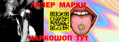 амфетамин Гай