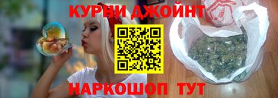 амфетамин Гай