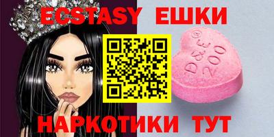 амфетамин Гай