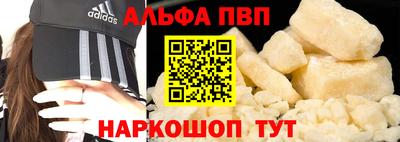 a pvp Гагарин
