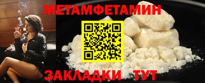 a pvp Гагарин
