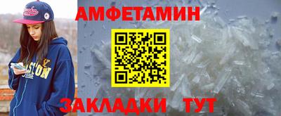 ECSTASY Гатчина