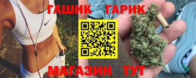 амфетамин Гай
