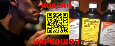 ECSTASY Гатчина