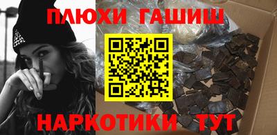 a pvp Гагарин