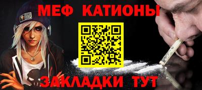 амфетамин Гай