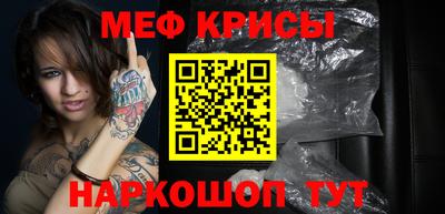 a pvp Гагарин