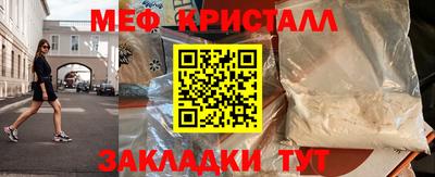 ECSTASY Гатчина