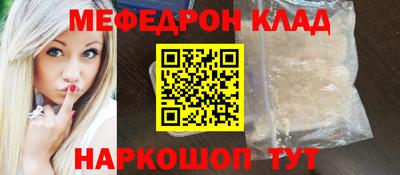 a pvp Гагарин