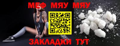 a pvp Гагарин